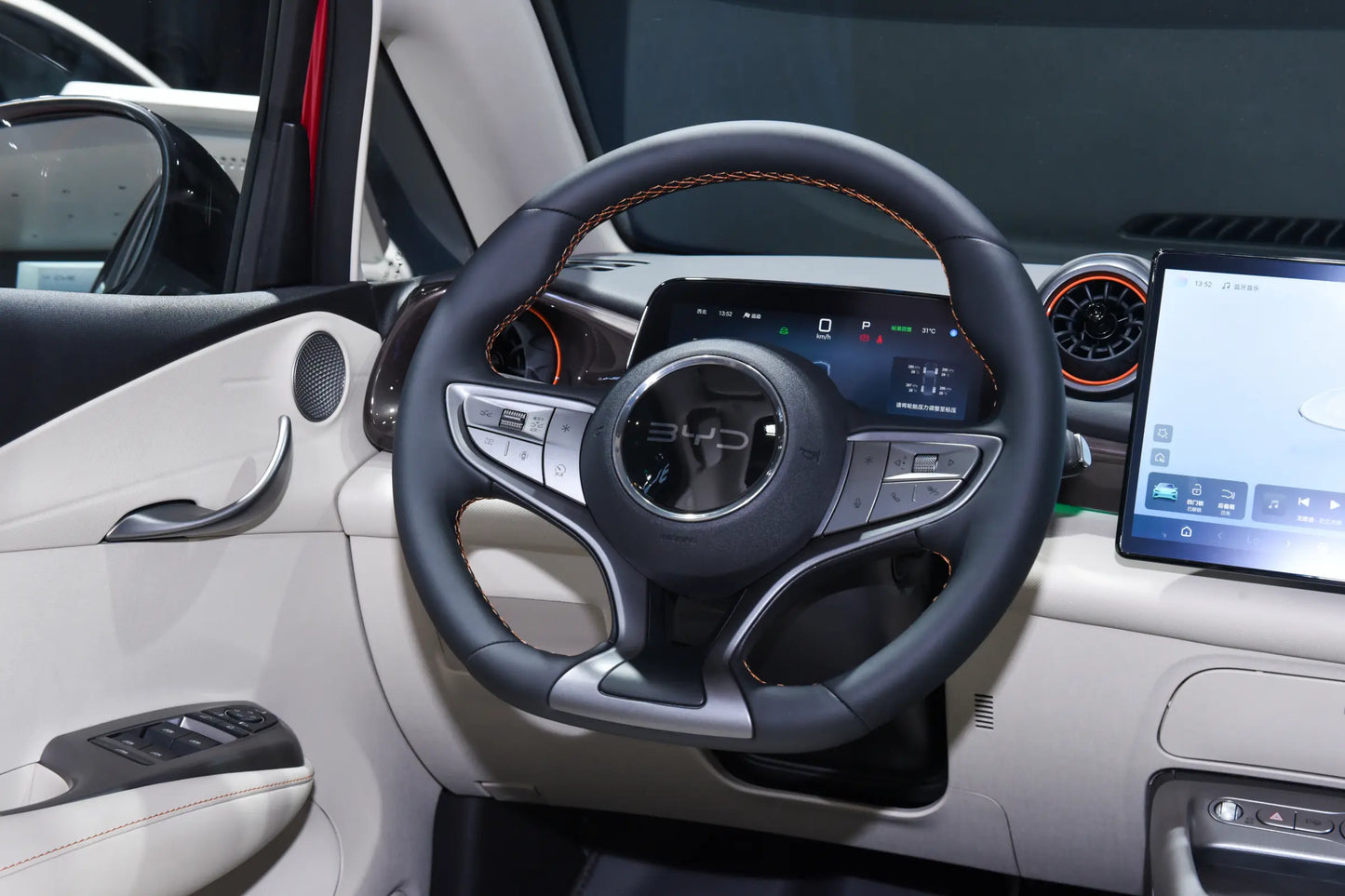BYD Delfin