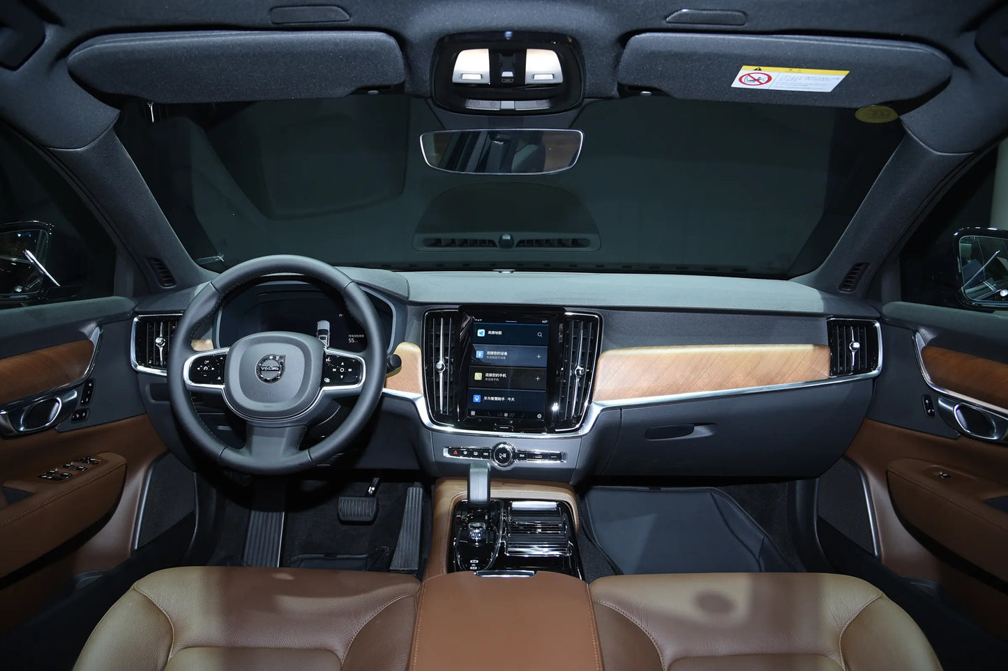 فولفو فولفو S90 - هجينة PHEV