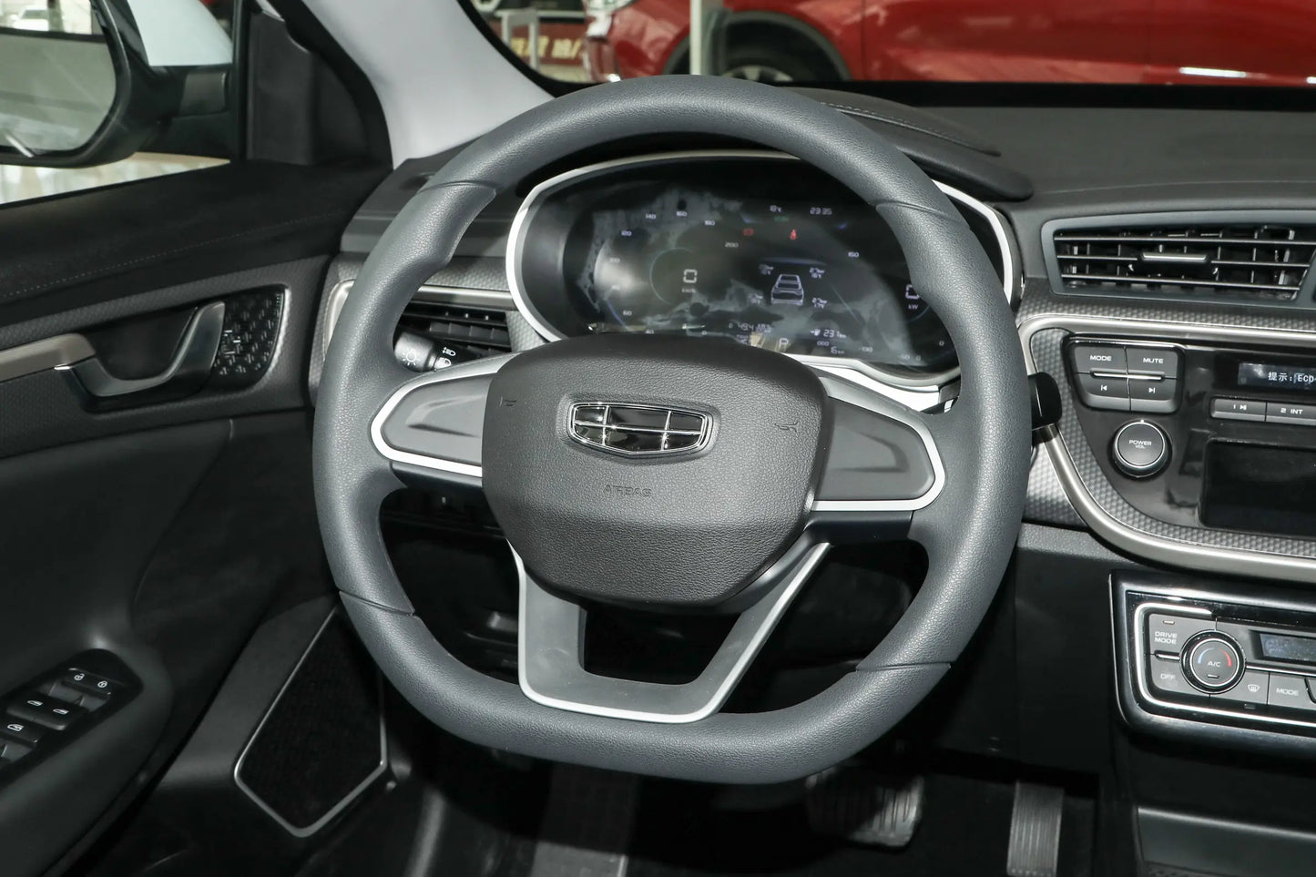Geely Geometry Emgrand Elektroauto