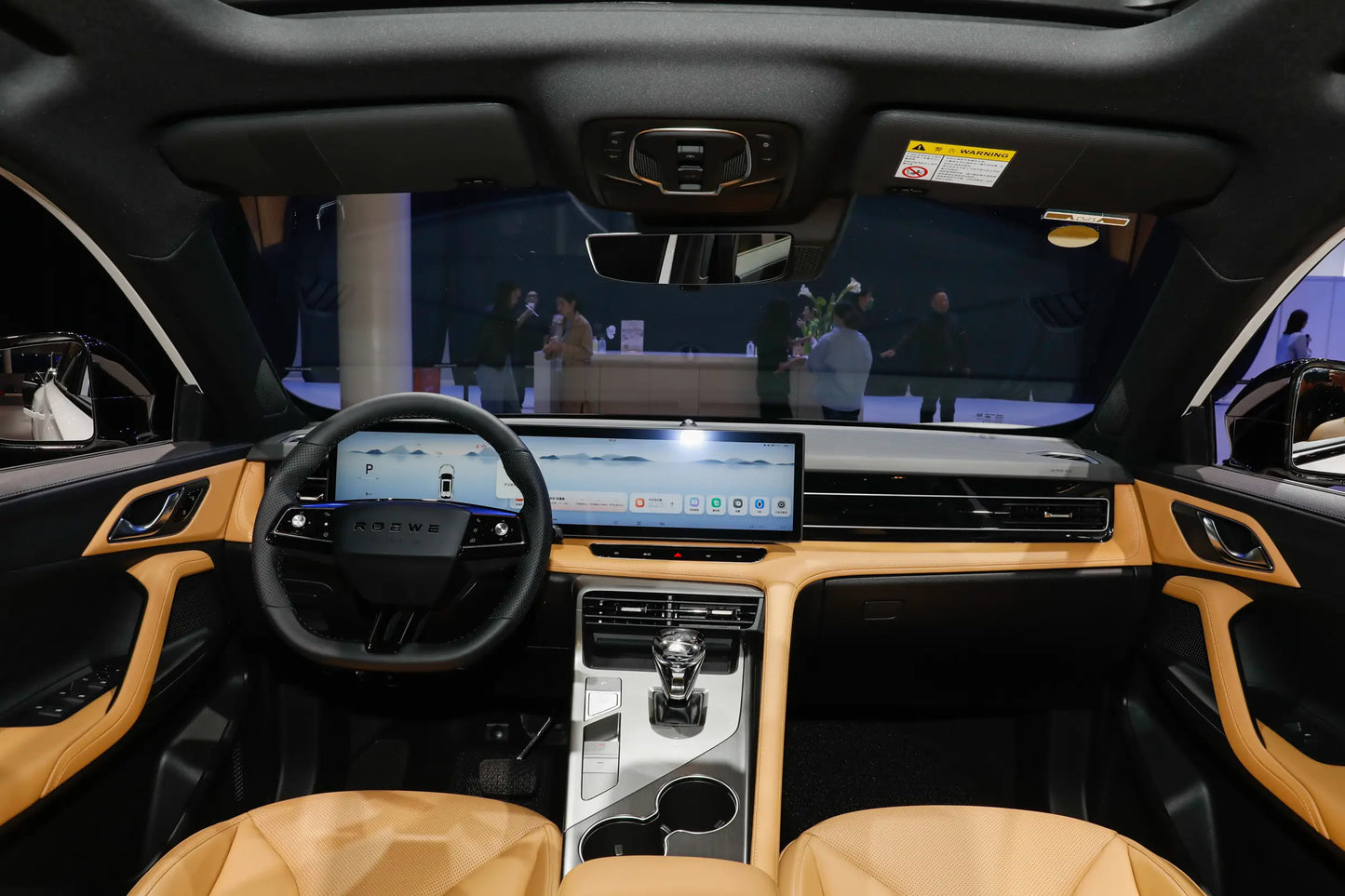 SAIC Motor Roewe eRX5 - Гибридный PHEV