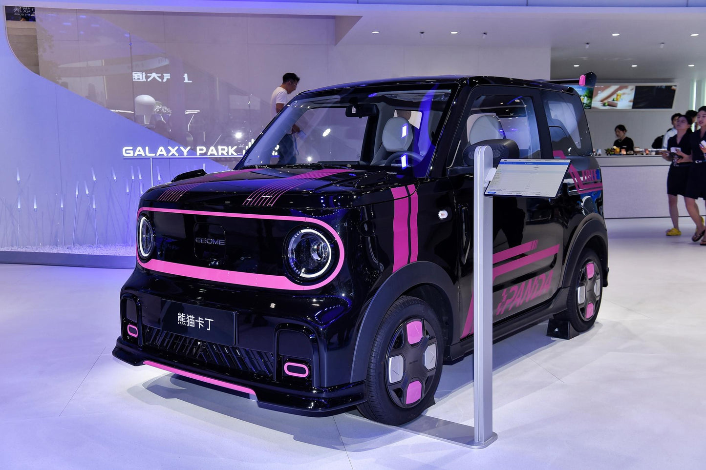 Geely Панда