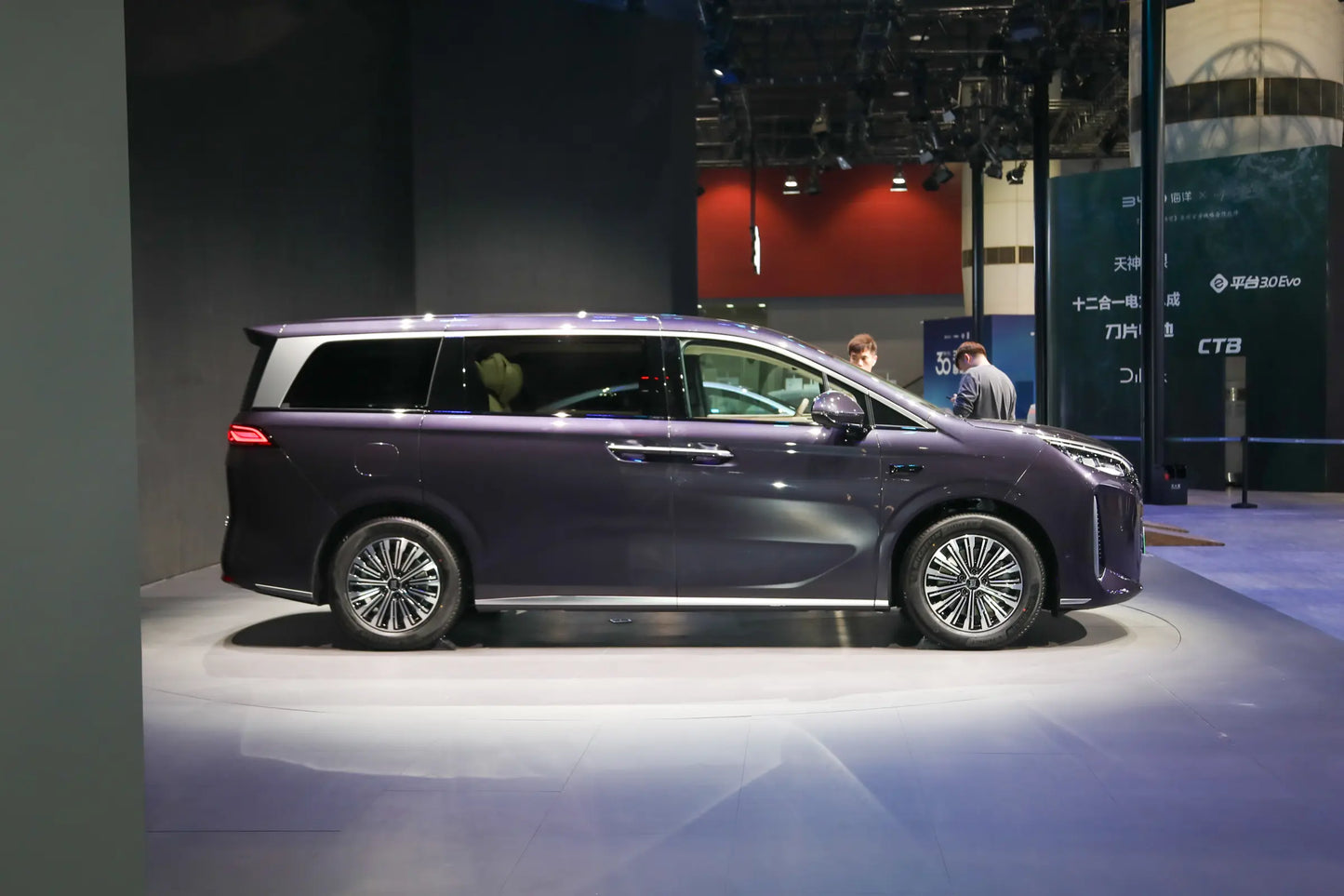 BYD Summer - Гибридный PHEV