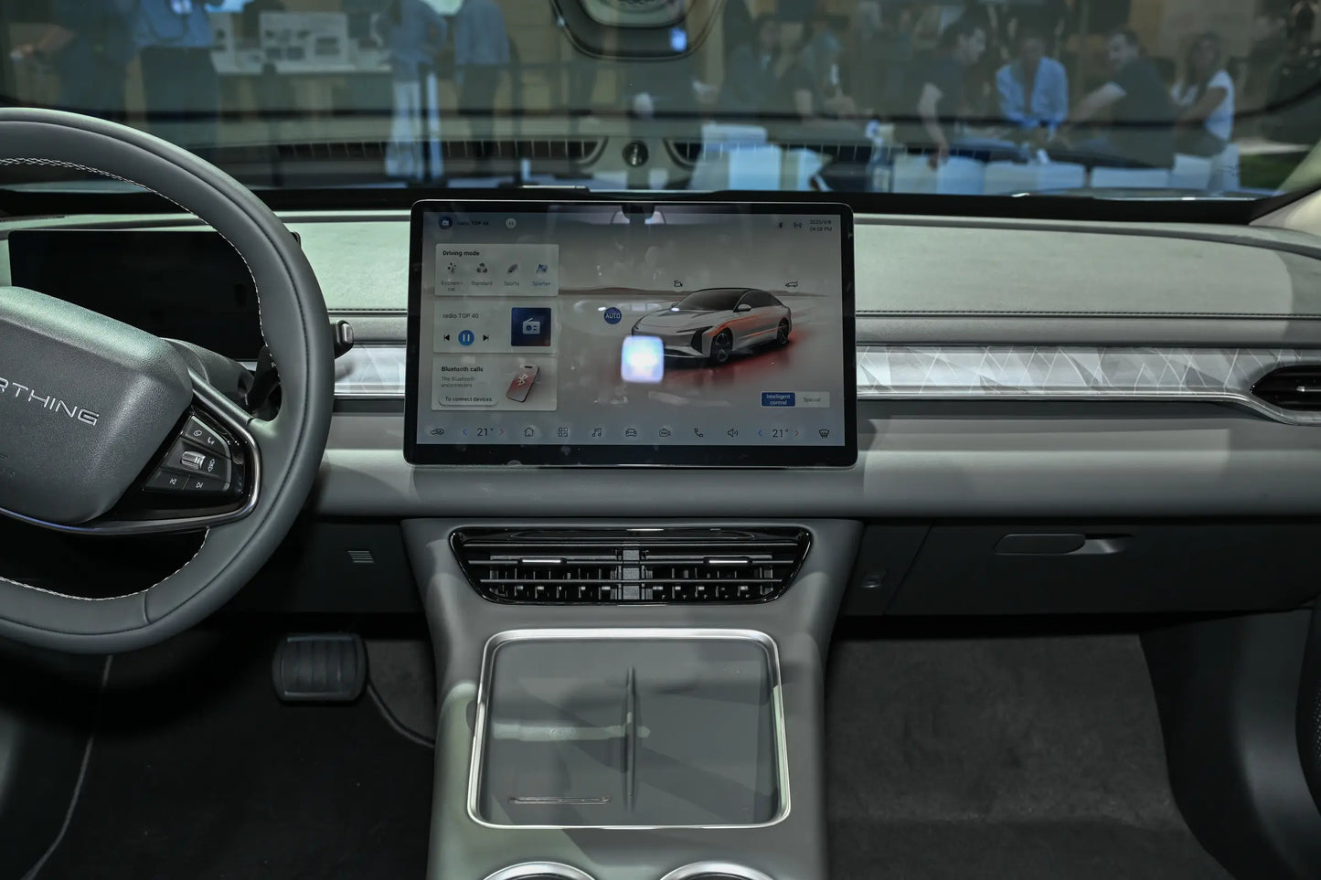 دونغفنغ فورثينغ شينغهاي S7-Hybrid REEV