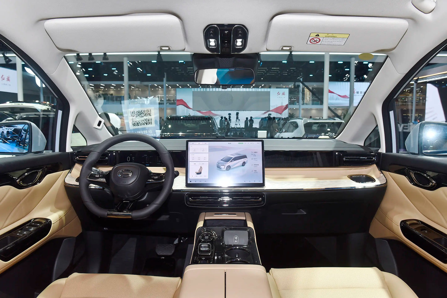 GAC Trumpchi Trumpchi E8 -Гибридный PHEV