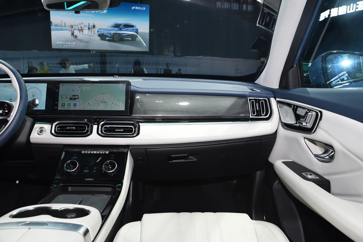Chery Jetour Shanhai L7 -Гибридный PHEV