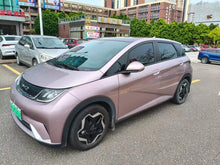 Pre-Owned BYD Dolphin 2021 Fashion Edition