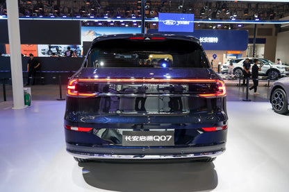 تشي يوان تشانغان تشي يوان Q07 - هجين PHEV