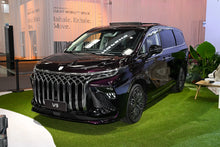 دونغفنغ فورثينغ ويند بلانيت أوشن V9 - هجين PHEV