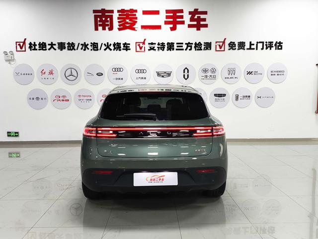 Pre-Owned AITO Wenjie M5 2022 Model Extended-Range 4WD Performance Version