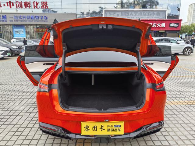 Pre-Owned Haobo GT 2023 710 RWD Super Charging MAX Edition (Ternary Lithium Battery)