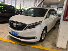 Certificated Pre-Owned SAIC-GM Buick GL8 2017 ES 28T Premium Edition National V - u22330094