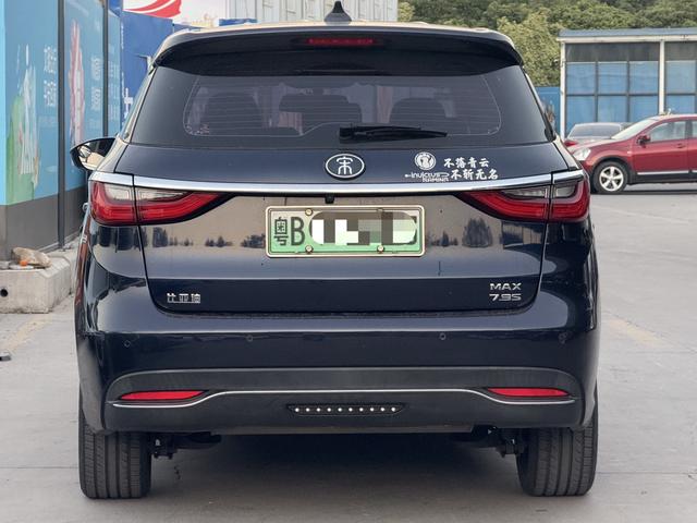 Certificated Pre-Owned BYD Song MAX DM 2019 DM 1.5T Intelligent Connected Entry-Level 7-Seater National VI Standard -u21826659