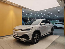 Pre-Owned BYD Yuan PLUS 2022 430KM Luxury Version