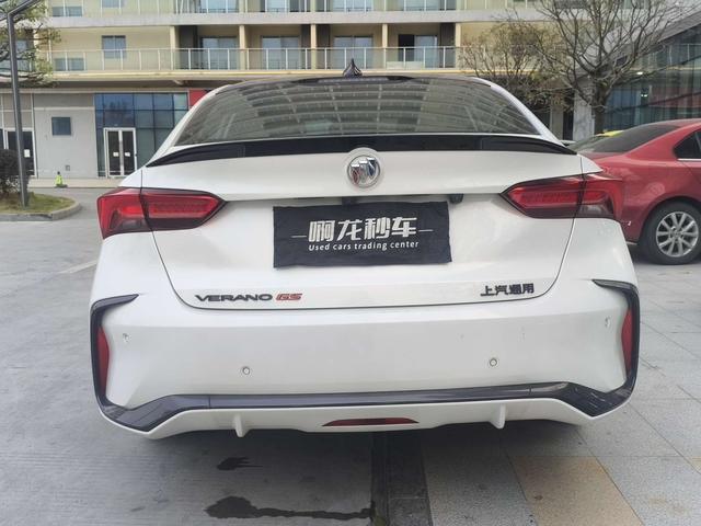 Certificated Pre-Owned Verano 2023 Pro GS Gale Edition - u22745522