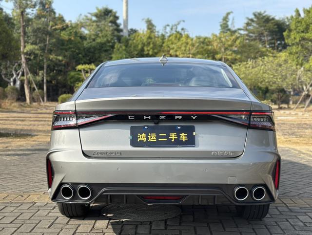 Certificated Pre-Owned Chery Arrizo 8 2024 1.6TGDI DCT Rui - u22150788