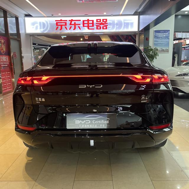 Certificated Pre-Owned BYD Song L EV 2025 Intelligent Driving Version 662KM Lidar Excellence Model -u22455849