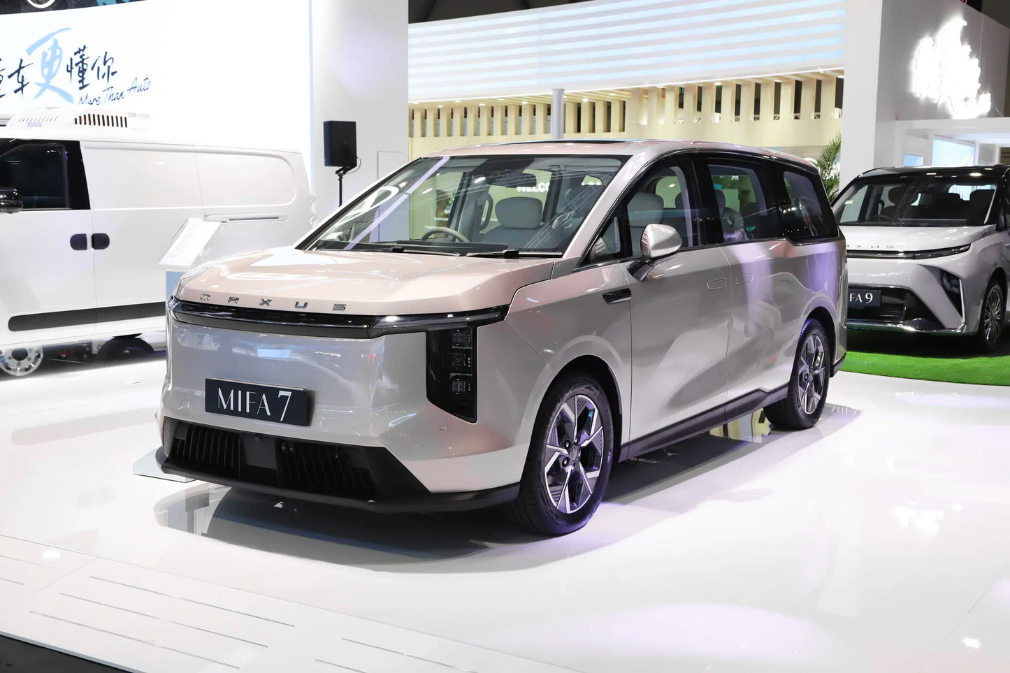 سايك ماكسوس MIFA7 EV