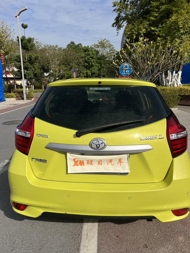 Certificated Pre-Owned Yaris L Zhixuan 2016 Refreshed 1.5G CVT Dynamic Sunroof Edition - u22070783