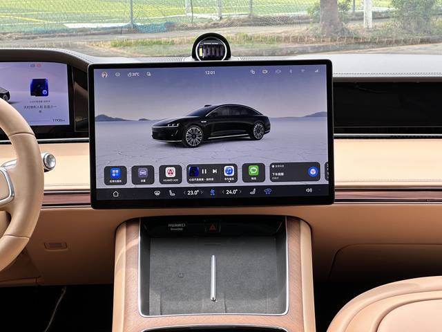 Pre-Owned Huawei Stelato(Xiangjie) S9 2024 Pure Electric Four-Wheel Drive Ultra