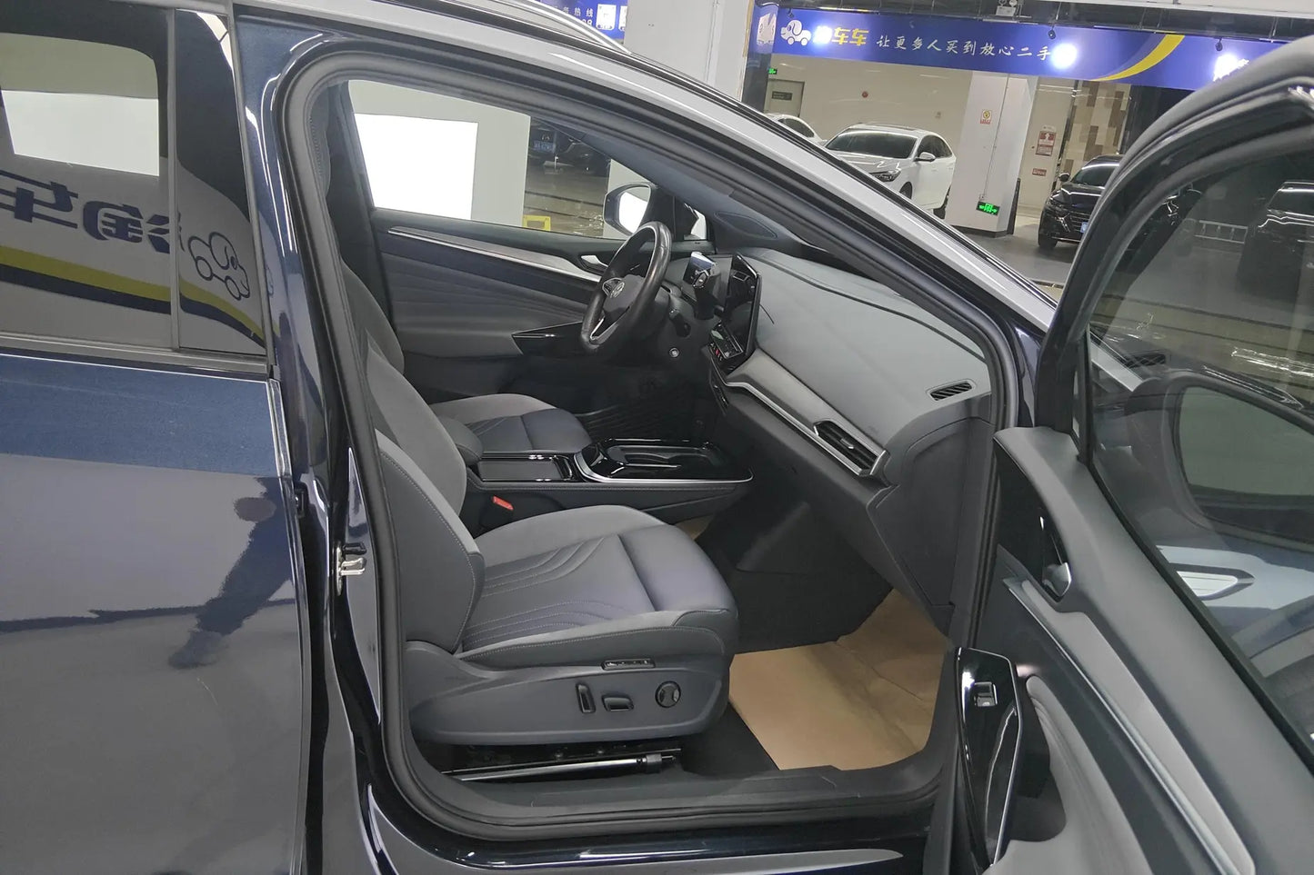 Certificated Pre-Owned ID.4 CROZZ 2022 Long Range Lite PRO Edition