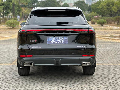 Certificated Pre-Owned Chery Tiggo 8L 2025 2.0T Automatic Changhong Edition - u22135914