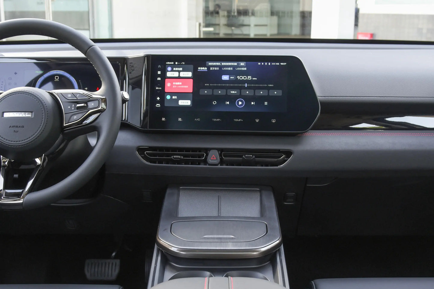 جي دبليو إم هافال شياو لونج - الهجين PHEV