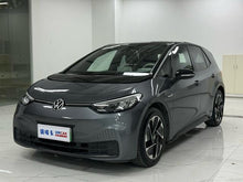 Certificated Pre-Owned Volkswagen ID.3 2023 Pure Intelligence Enjoyment Edition -u22723643