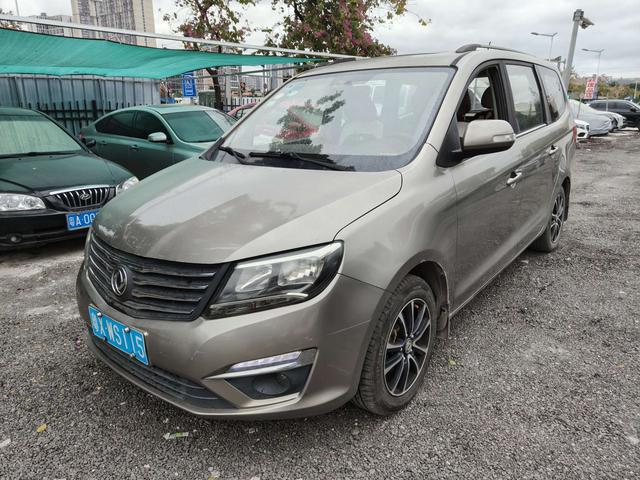 Certificated Pre-Owned Dongfeng Forthing S500 2016 1.5L Manual Comfort Version - u22167496