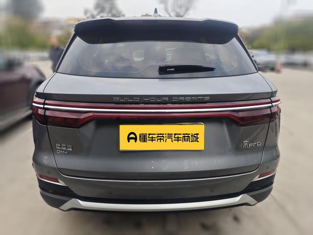 Certificated Pre-Owned BYD Song Pro DM 2022 DM-i 110km Flagship Pro -u22747921