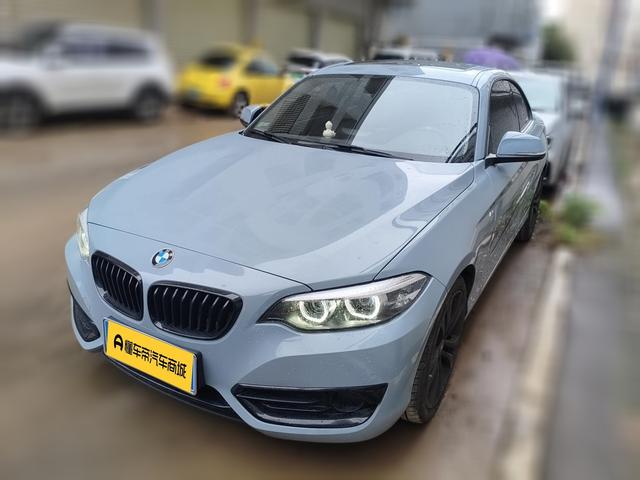 Certificated Pre-Owned BMW 2 Series (Imported) 2019 Model 225i Sport Design Package - u22587332