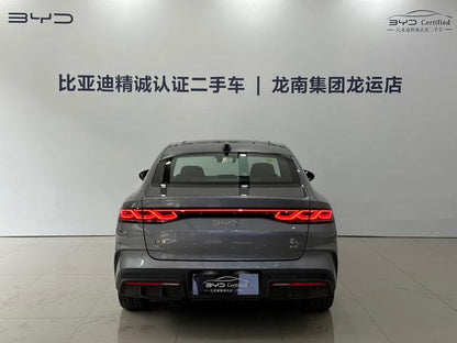 Certificated Pre-Owned BYD Qin L DM 2025 Intelligent Driving Version DM-i 120KM Beyond Model -u21690047