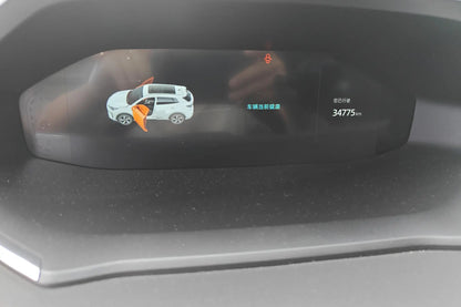 Pre-Owned Changan Qiyuan Q05 Classic 2024 125 Pro