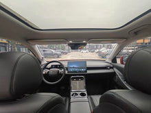 Pre-Owned AION V 2024 Model Tyrannosaurus 650 LiDAR Version