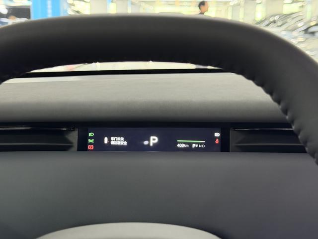 Pre-Owned VOYAH Zhiyin 2024 4WD Global Version