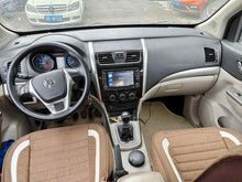 Certificated Pre-Owned Dongfeng Forthing S500 2016 1.5L Manual Comfort Version - u22167496