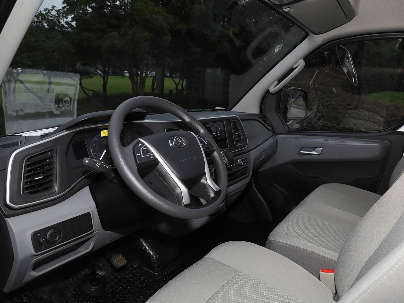 سايك ماكسوس زينتو EV80