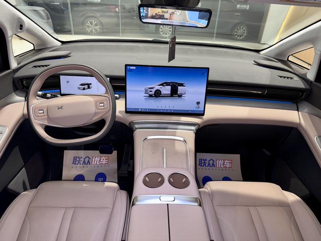 Pre-Owned XPeng X9 2025 Model Pure Electric 740 Long-Range Max