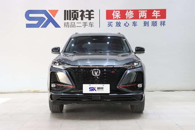 Certificated Pre-Owned Changan CS75 PLUS 2021 1.5T Automatic Luxury Edition - u22406040