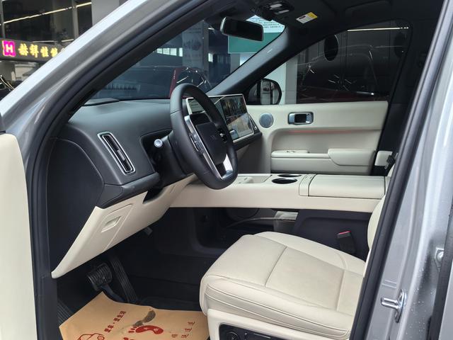 Pre-Owned Li Xiang L9 2024 Ultra Version