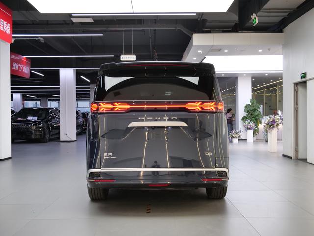 Certificated Pre-Owned Denza D9 DM 2022 Edition 970 4WD Flagship Model -u22572121