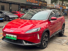 Certificated Pre-Owned XPENG G3 2020 Edition 520 Smart Enjoyment Version-u22150765