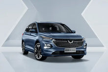 SAIC-GM-Wuling Kaijie Victory