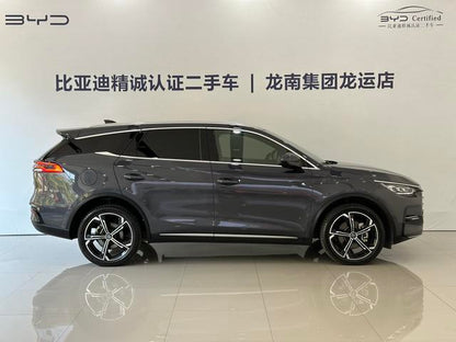 Certificated Pre-Owned BYD Tang DM 2021 DM-i 1.5T 112KM Honor Edition -u21664404