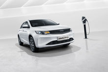 جيلي جيومتري إمجراند EV