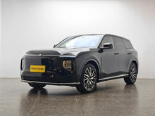 Certificated Pre-Owned Changan Qiyuan Q07 2025 215 Flagship PLUS -u22624465