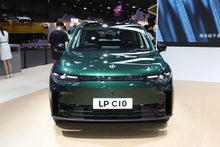 ليب موتور C10