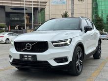 Certificated Pre-Owned Volvo XC40 2020 T5 AWD Inscription Pro Sport Edition - u22733049