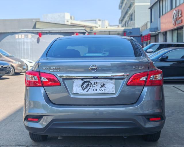 Certificated Pre-Owned Sylphy 2021 Classic 1.6 XE CVT Comfort Edition - u22774998