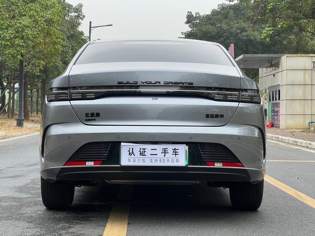 Certificated Pre-Owned BYD Destroyer 05 2024 Honor Edition DM-i 55KM Luxury -u22709001