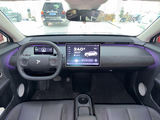 Certificated Pre-Owned Firefly 2025 Glowing Edition -u22699710